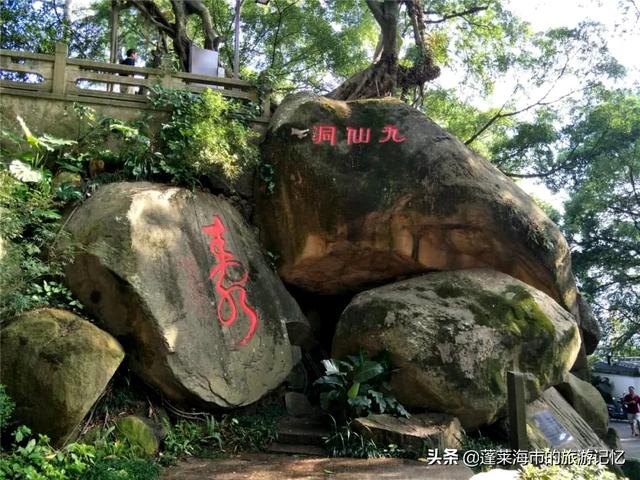 福州哪里好玩