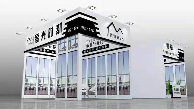 郑州机械展地址在哪里