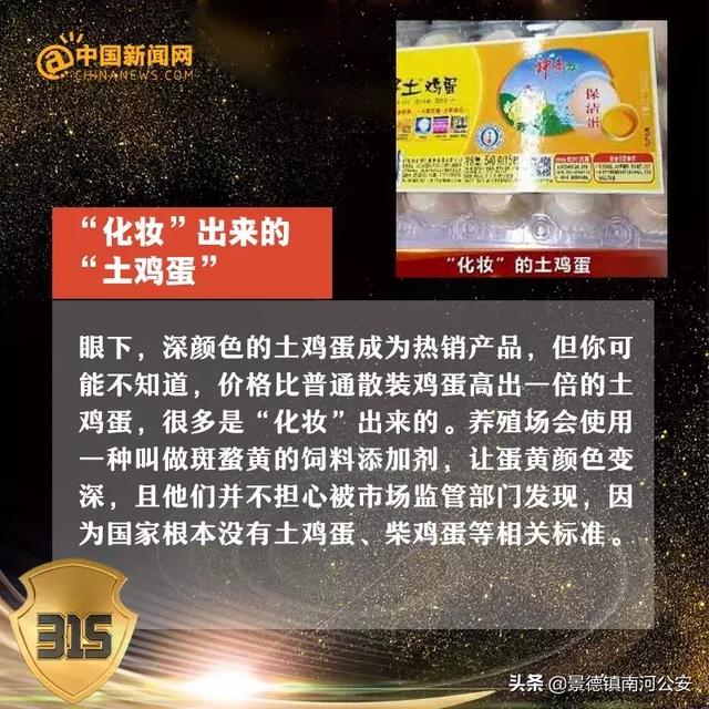 多功能炭块破碎机现货供应