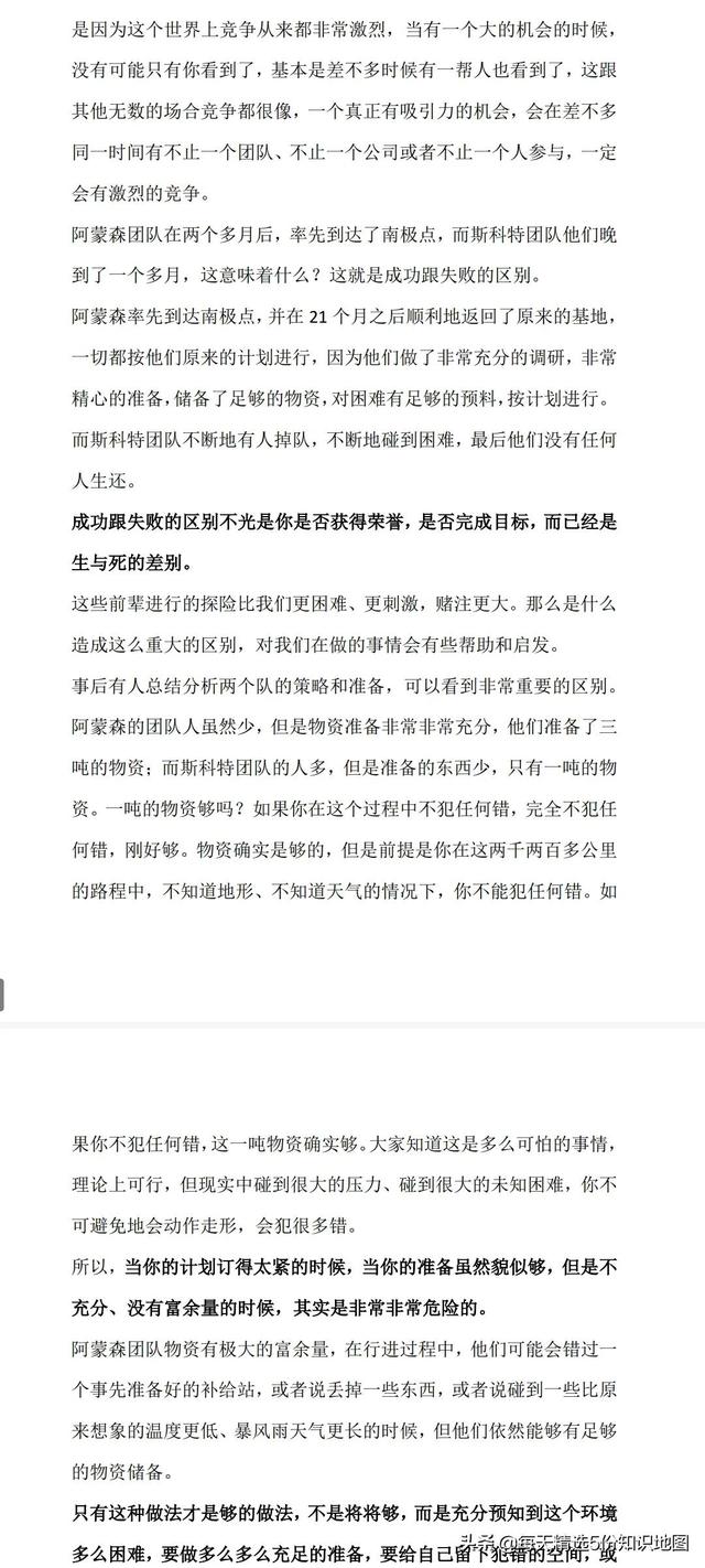 https://www.meipian.cn/56esd1uk
