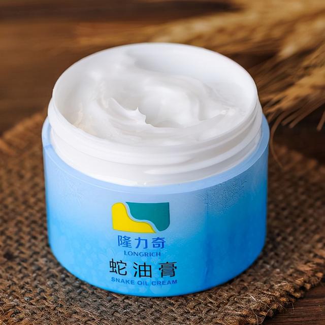 美加净身体乳怎么样