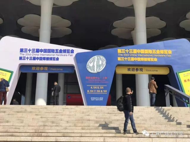 永康机械展门票