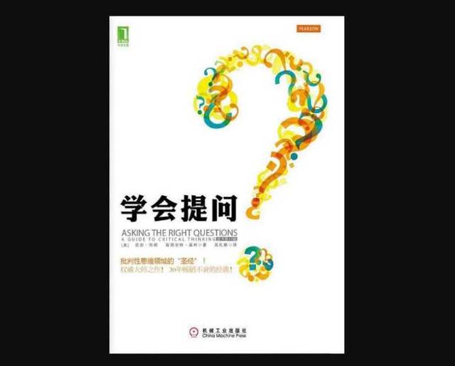 知乎推荐最高的15本书「知乎高频推荐top5本书籍 豆瓣平均打分8 9 适合所有人看」