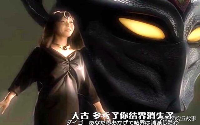 女奥特曼里谁最弱四个女奥特曼对战最强怪物