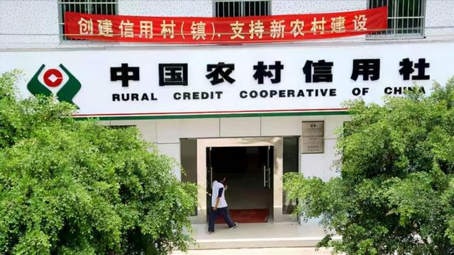 4家银行已倒闭！2021年，在哪些银行存钱最保险？答案已经出来了