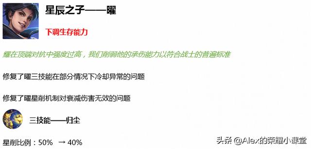 流放之路 S18召唤BD宝石搭配（流放之路s17召唤bd）