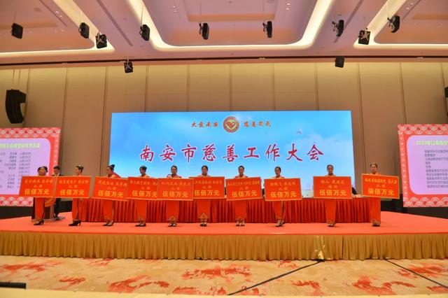 海南合展石业工程公司