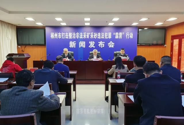 郴州二手洗砂机的简单介绍