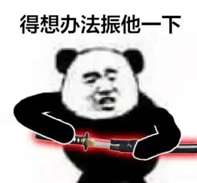 火爆的《永劫无间》终于上架Steam！然而被Steam玩家怒刷差评...