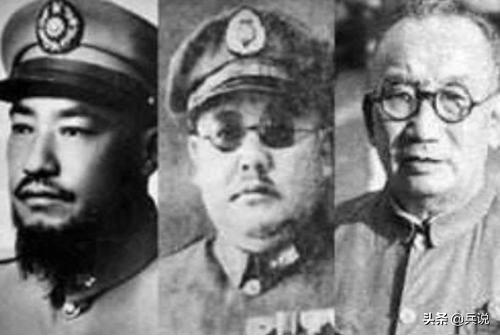 三马 三马（三马念什么） 生活