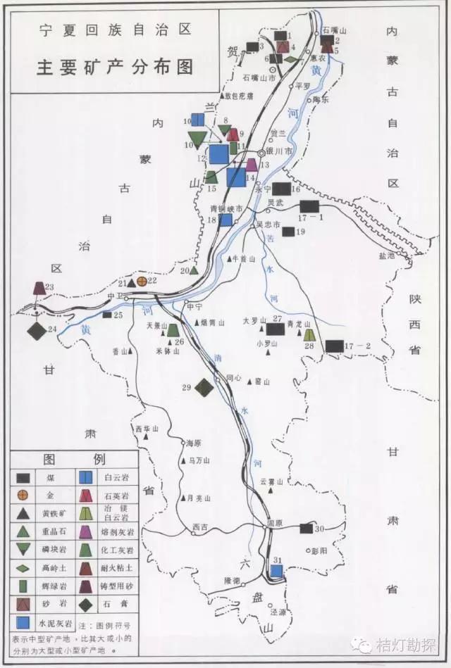 邢台钾长石制砂机排行