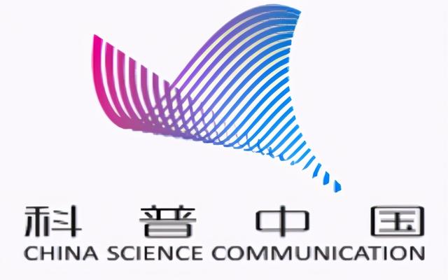 连砂石图片