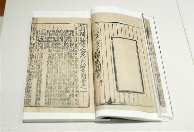 内经十三方乌鲗骨藘茹丸为什么至今在中医妇科依然有着重要地位？