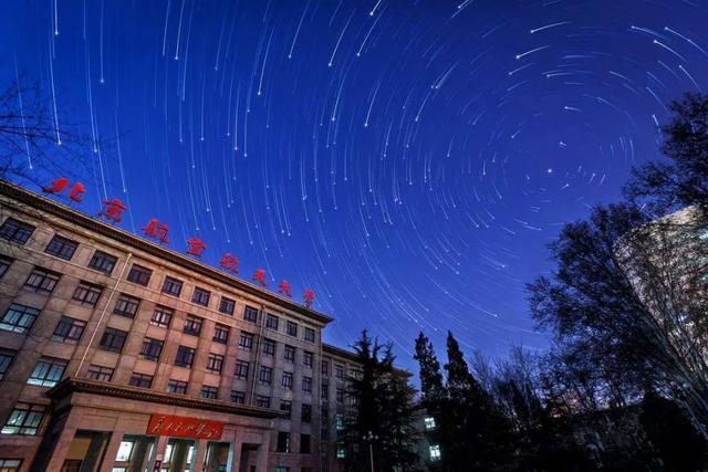 例如北京航空航天大学,西北工业大学,哈尔滨工业大学