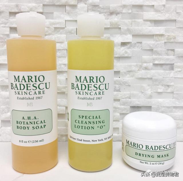 背上长了很多痘痘用什么身体乳