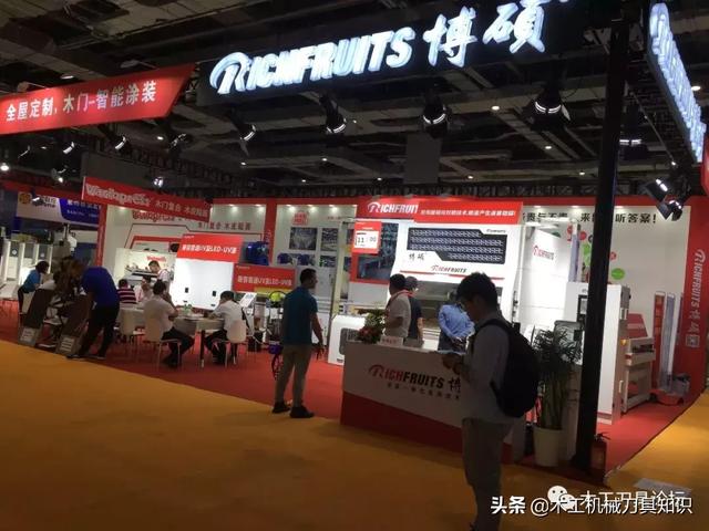 2019上海机械展