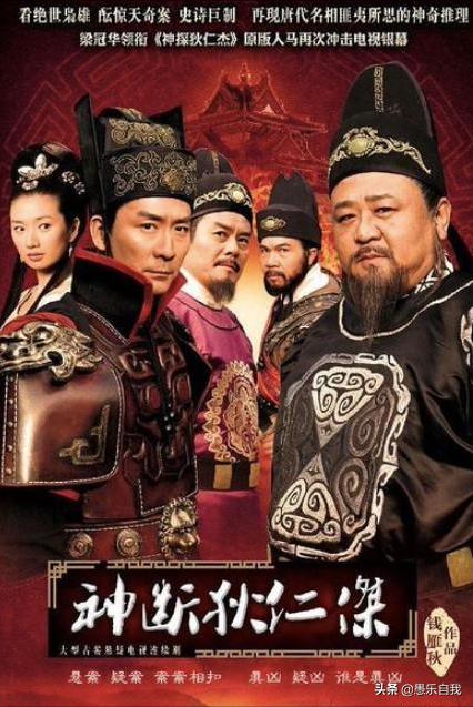 钱雁秋重拍 西游记后传 定下六小龄童 一次谈话改变拍摄计划 太阳信息网