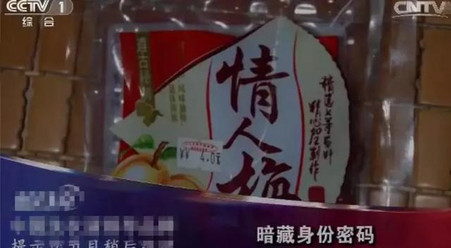 今日说法十大精彩案件