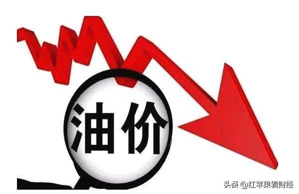 油价调整消息：10月23日，全国各地92号汽油价格情况