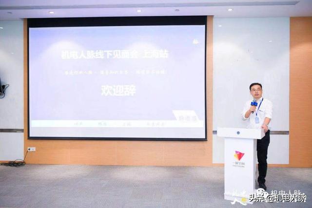 上海卓展工程