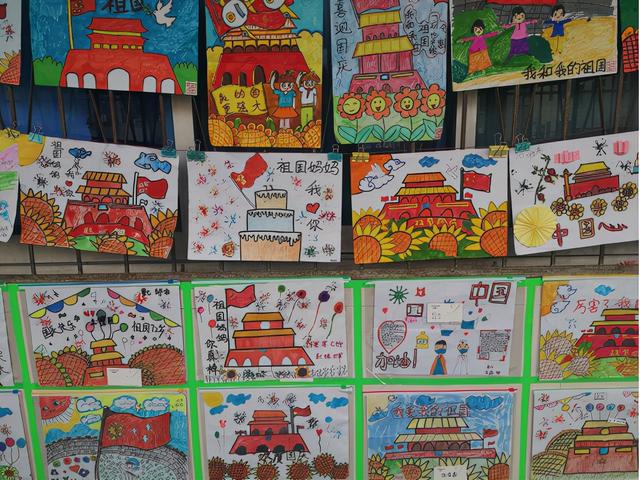 中国心 爱国情——淅川县实验幼儿园开展国庆节主题活动