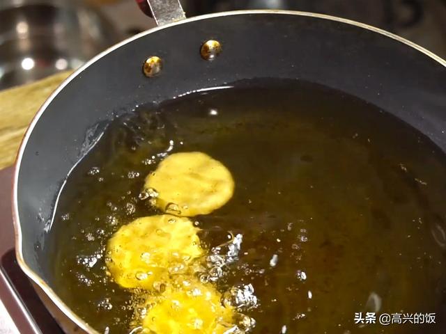 糖糕怎么做