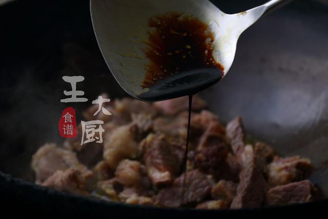 牛肉炖土豆