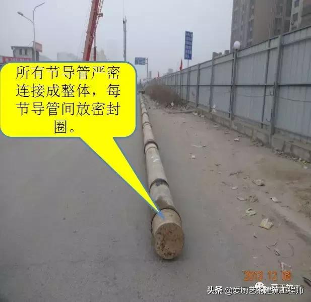 自动卸土页式过滤机