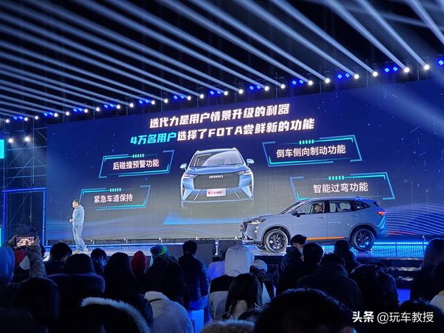 哈弗h6是四驱还是两驱的(哈弗h6买两驱的还是4驱的)
