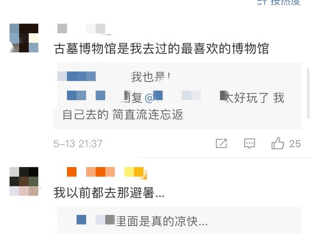 亮星展旗强堡垒1234工程展板