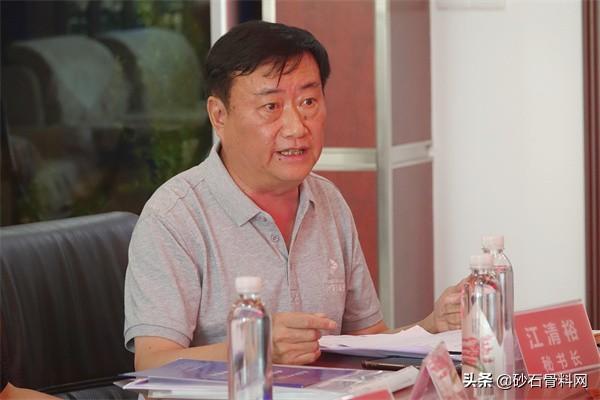 贵州砂石展会