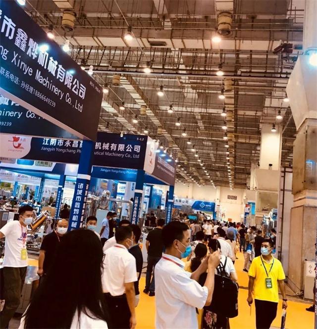 烘焙机械展2021时间表