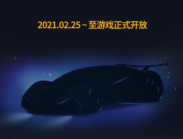 在什么软件领取吃鸡皮肤