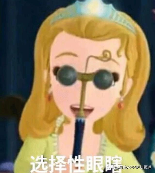 脖子上长毛周角化怎么