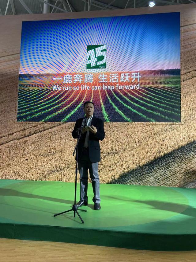 约翰迪尔国际工程机械展