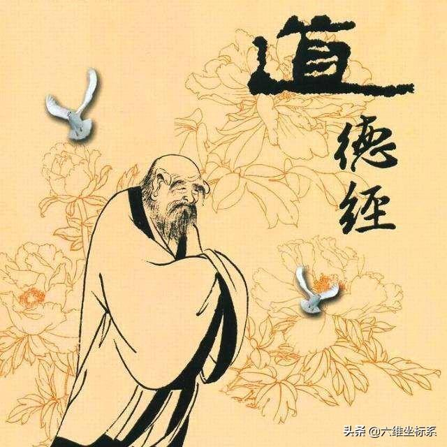 普的拼音 普的拼音