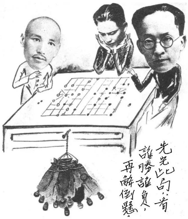 孙中山和蒋介石系什么关系