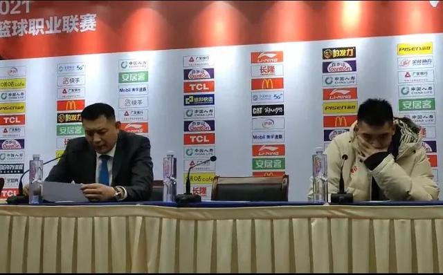 一误判让巩晓彬哭笑不得（山东男篮致命失误让巩晓彬哭笑不得，赛后吐槽欠缺聪明国内球员）-华海博客