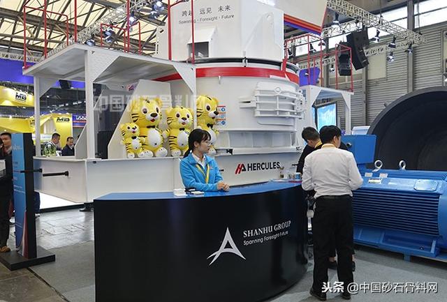 云南砂石机械展