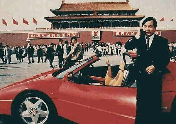 香港华达投资集团:90年代的北京首富，卖冷饮起家，因豪车出名，今拒绝上财富榜