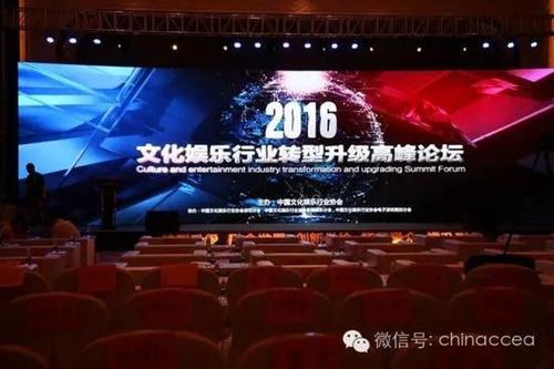 未来最有前景的十大行业