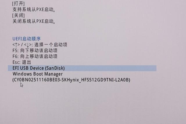 Windows11踩雷指南：我们替你试过了，升级时要注意这些细节-第16张图片-9158手机教程网