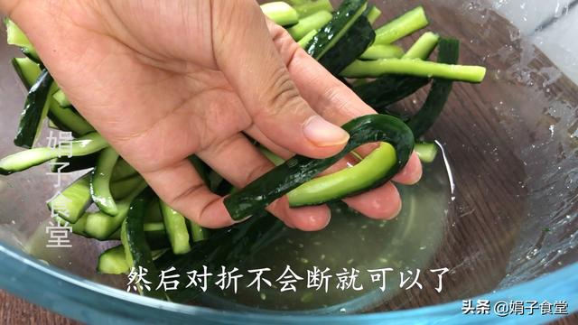 腌黄瓜的制作方法