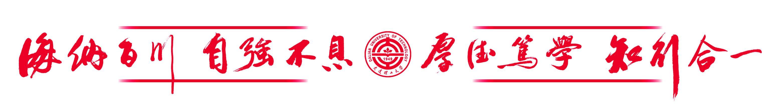 工程图片展的制作