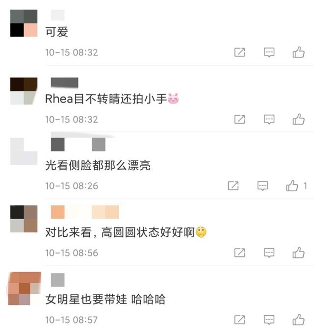 赵又廷高圆圆差几岁:高圆圆带孩子与江一燕聚餐，2岁女儿打扮淑女，侧脸像极了赵又廷