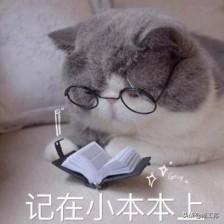 建筑业8大员的最佳发展出路在哪？