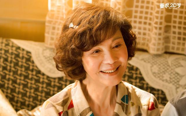 归亚蕾张梦奎哪一年结婚的（归亚蕾和张梦奎结婚56年）(28)