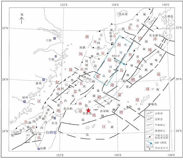 钓鱼岛上有什么