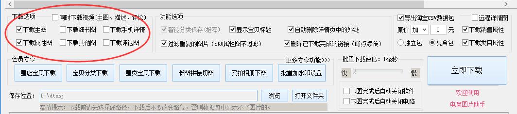 敦煌网外贸平台怎么注册（敦煌网外贸平台官网登录）
