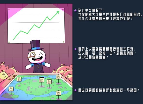 浮岛物语大解密攻略,从零开始的大冒险